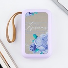 Зарядное устройство «Твоя красота вдохновляет», 5000мА, мод. PB-03, 10.4×6.4 см - Фото 3