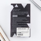 Зарядное устройство «Твоя красота вдохновляет», 5000мА, мод. PB-03, 10.4×6.4 см - Фото 9