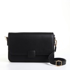 Сумка женская мессенджер на магните, 20×7×12 см, чёрная - Фото 11