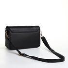 Сумка женская мессенджер на магните, 20×7×12 см, чёрная - Фото 10