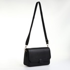 Сумка женская мессенджер на магните, 20×7×12 см, чёрная - Фото 9