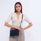 Сумка женская мессенджер на магните, 20×7×12 см, синяя - Фото 3