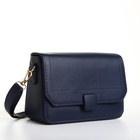 Сумка женская мессенджер на магните, 20×7×12 см, синяя - Фото 8