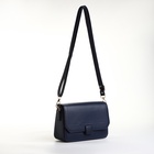 Сумка женская мессенджер на магните, 20×7×12 см, синяя - Фото 9