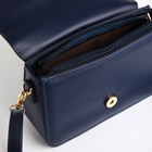 Сумка женская мессенджер на магните, 20×7×12 см, синяя - Фото 4