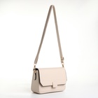 Сумка женская мессенджер на магните, 20×7×12 см, молочная - Фото 8