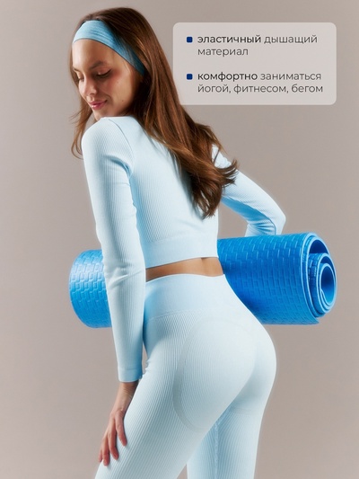 Легинсы спортивные женские MINAKU: SPORTLY, голубые, размер 42 (S)