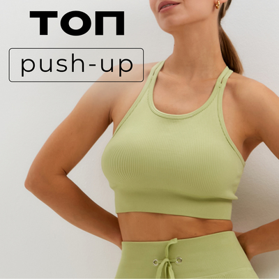 Топ спортивный женский MINAKU: SPORTLY, зелёный, размер M