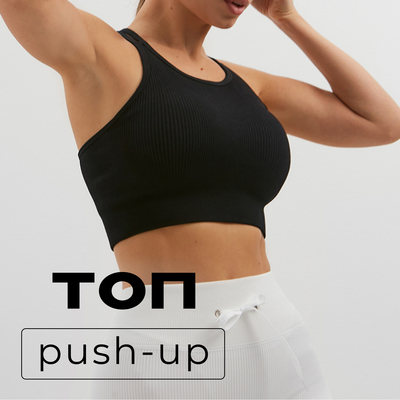 Топ спортивный женский MINAKU: SPORTLY, чёрный, размер L