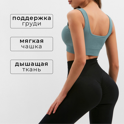 Топ спортивный женский MINAKU: SPORTLY, зелёный, размер L