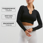 Топ с длинным рукавом MINAKU: SPORTLY; цвет чёрный р-р M - фото 25306522