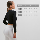 Топ с длинным рукавом MINAKU: SPORTLY; цвет чёрный р-р M - фото 25306523