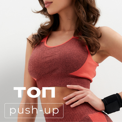 Топ спортивный женский MINAKU: SPORTLY, красный, размер S