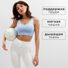 Топ MINAKU: SPORTLY, цвет голубой р-р S - фото 24638294