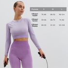 Топ с длинным рукавом MINAKU: SPORTLY; цвет фиолетовый р-р L - фото 24390351