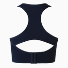 Топ MINAKU: SPORTLY, цвет синий р-р L - фото 24714841