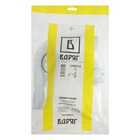 Сифон для мойки "АНИ Пласт" Варяг VA0515, 1 1/2" х 40 мм, с гофрой 40 x 40/50 мм - фото 23912539