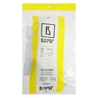 Сифон для душевого поддона "АНИ Пласт" Варяг VE215, 1 1/2" х 40 мм, с гофрой 40/50 мм 10416655 - фото 16377535