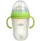 Бутылочка для кормления M&B, широкое горло Ø70 мм, от 6 мес, 250 мл, с ручками, силиконовая колба, зеленый - Фото 3