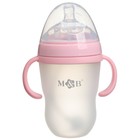 Бутылочка для кормления M&B, ШГ Ø70мм, 250мл., с ручками, силиконовая колба, цвет розовый - Фото 3