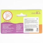 Кастаньеты Крошка Я «Музыка», 2 шт., музыкальный инструмент, от 3 мес., МИКС - Фото 6