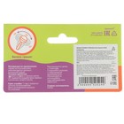 Погремушки Крошка Я «Перкуссионные маракасы: яички», шейкеры, 2 шт., МИКС - Фото 7