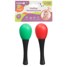 Погремушки «Перкуссионные маракасы», 2 шт., МИКС - Фото 10