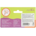 Погремушки «Перкуссионные маракасы», 2 шт., МИКС - Фото 11