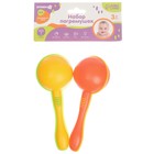 Погремушки «Перкуссионные маракасы», шейкеры, 2 шт., МИКС - Фото 7