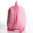 Рюкзак плюшевый детский для девочки «Милый котик», 30х25х7 см, вставка из искусственной кожи - Фото 4