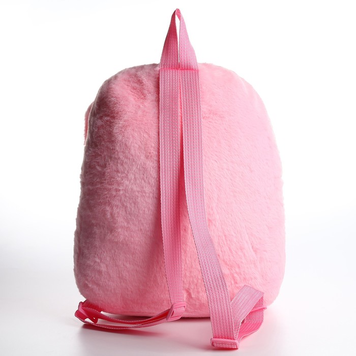Рюкзак плюшевый детский "Милый котик", 30*25*7 см, вставка из искусственной кожи