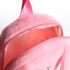 Рюкзак плюшевый детский для девочки «Милый котик», 30х25х7 см, вставка из искусственной кожи - Фото 5