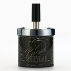 Пепельница бездымная «Всегда первый», 6,5 х 12 см. - Фото 2