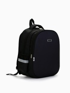 Рюкзак школьный, каркасный, 39×30×14 см «Классика» - Фото 3