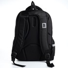 Рюкзак школьный, каркасный, 39×30×14 см «Аниме глаза» - Фото 7