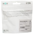 Соска на бутылочку M&B Natural, антиколиковая, от 6 мес., широкое горло Ø50 мм, быстрый поток - Фото 7