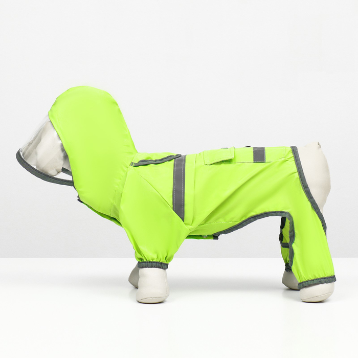 Комбинезон для собак, демисезонный с козырьком, размер S (ДС 28, Ог 41, ОШ 31 см), зелёный