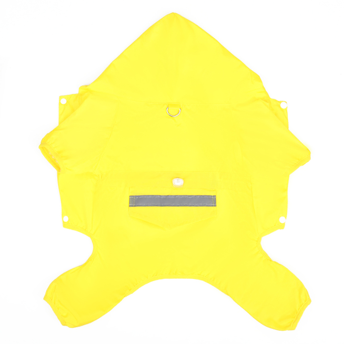Комбинезон для собак, демисезонный с подкладом, размер ХS (ДС 22, Ог 34 см), жёлтый