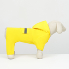 Комбинезон для собак, демисезонный с подкладом, размер ХS (ДС 22, Ог 34 см), жёлтый - Фото 3
