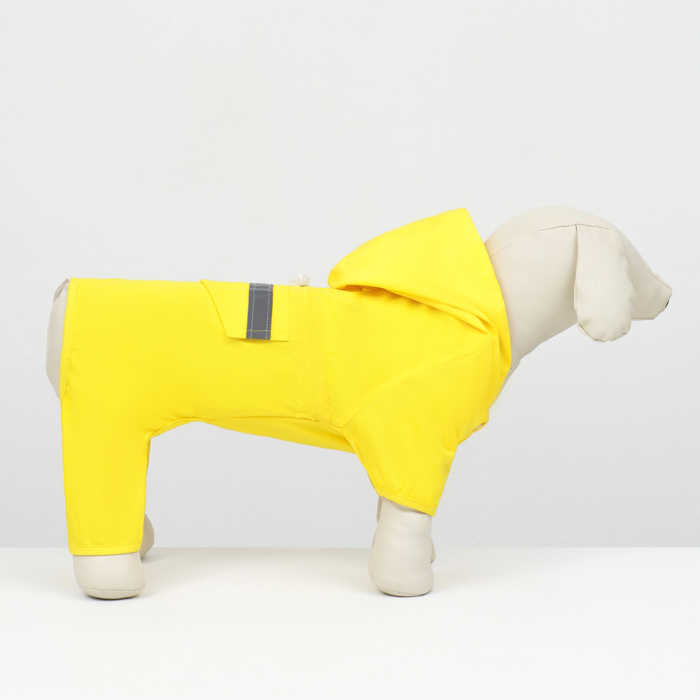 Комбинезон для собак, демисезонный с подкладом, размер S (ДС 25, Ог 37см), жёлтый
