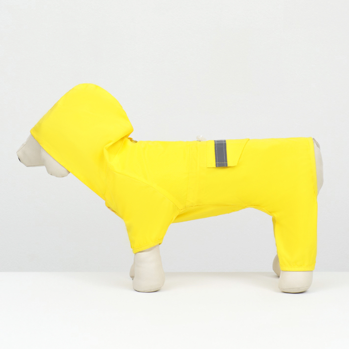 Комбинезон для собак, демисезонный с подкладом, размер S (ДС 25, Ог 37см), жёлтый