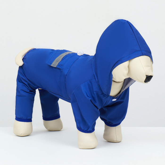 Комбинезон для собак, демисезонный с подкладом, размер S (ДС 25, Ог 37см), синий
