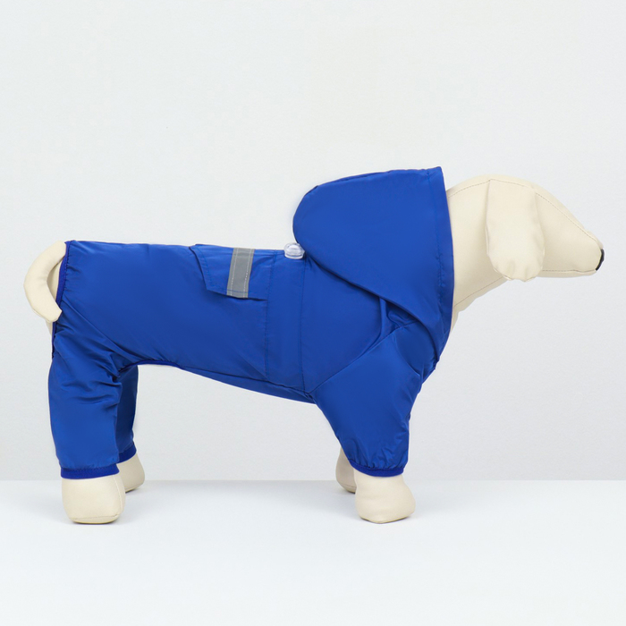 Комбинезон для собак, демисезонный с подкладом, размер М (ДС 27, Ог 42,см), синий