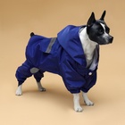 Комбинезон для собак, демисезонный с подкладом, размер XL (ДС 36, Ог 52 см), синий - Фото 1