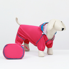 Комбинезон для собак, демисезонный с сумкой, размер XS (ДС 21, Ог 29, ОШ 19 см), розовый - фото 9644383