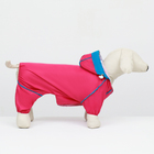 Комбинезон для собак, демисезонный с сумкой, размер XS (ДС 21, Ог 29, ОШ 19 см), розовый - фото 9644386