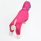 Комбинезон для собак, демисезонный с сумкой, размер XS (ДС 21, Ог 29, ОШ 19 см), розовый - фото 9644387