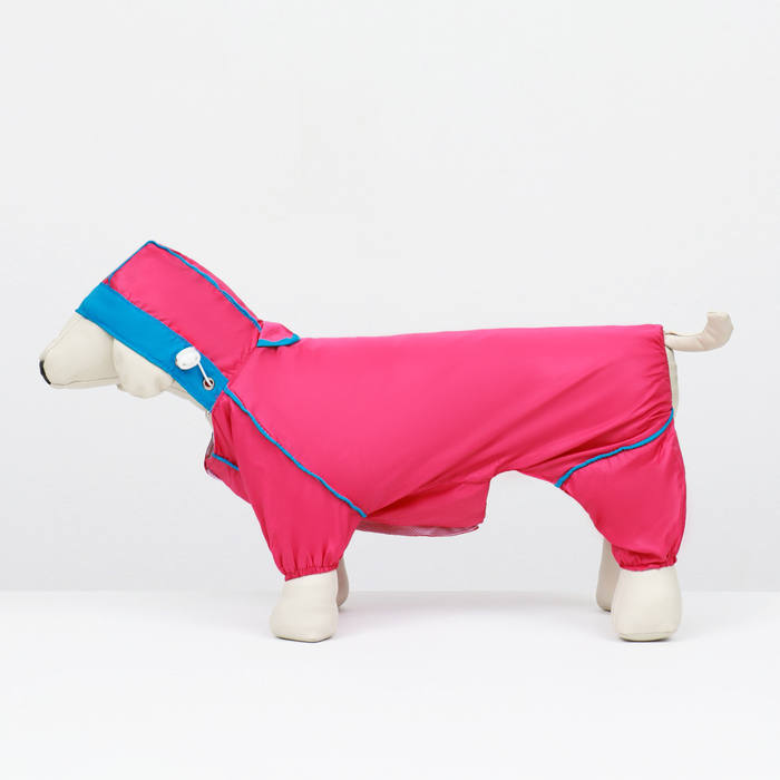 Комбинезон для собак, демисезонный с сумкой, размер XS (ДС 21, Ог 29, ОШ 19 см), розовый