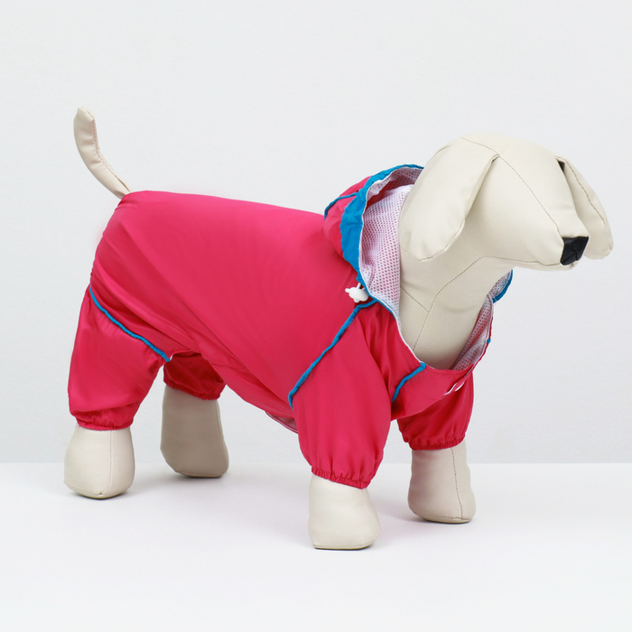 Комбинезон для собак, демисезонный с сумкой, размер S (ДС 25, Ог 33, ОШ 23 см), розовый