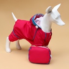 Комбинезон для собак, демисезонный с сумкой, размер S (ДС 25, Ог 33, ОШ 23 см), розовый - Фото 5